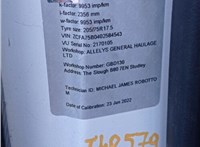 2011; 3.9л; Дизель; Турбо; Грузовик; белый; Англия; разб. номер T40579 #5