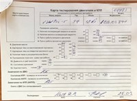 1998; 1.8л; Бензин; Турбо-инжектор; Седан; черный; Германия; разб. номер 69983 #4