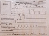 2003; 1.4л; Бензин; Инжектор; Хэтчбэк 5 дв.; серебристый; Англия; разб. номер T40501 #4