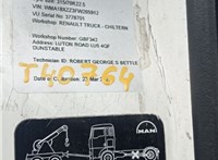 2015; 12.4л; Дизель; Турбо; Тягач; белый; Англия; разб. номер T40764 #5