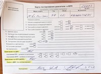 1997; 1.6л; Бензин; Инжектор; Хэтчбэк 5 дв.; красный; Германия; разб. номер 69993 #4