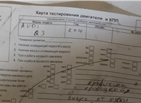 2014; 2л; Дизель; TDI; Джип (5-дверный); серый; Англия; разб. номер T40899 #3