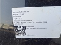 2007; 1.6л; Бензин; Инжектор; Универсал; черный; Германия; разб. номер 27085 #1