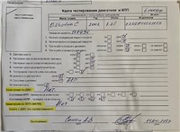 2003; 2.2л; Бензин; Инжектор; Седан; серебристый; Германия; разб. номер 610007 #6