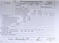 2004; 2.5л; Бензин; Инжектор; Кабрио; синий; Англия; разб. номер T40971 #4