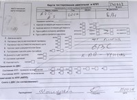 2007; 2л; Дизель; TDI; Хэтчбэк 3 дв.; серебристый; Англия; разб. номер T40942 #1