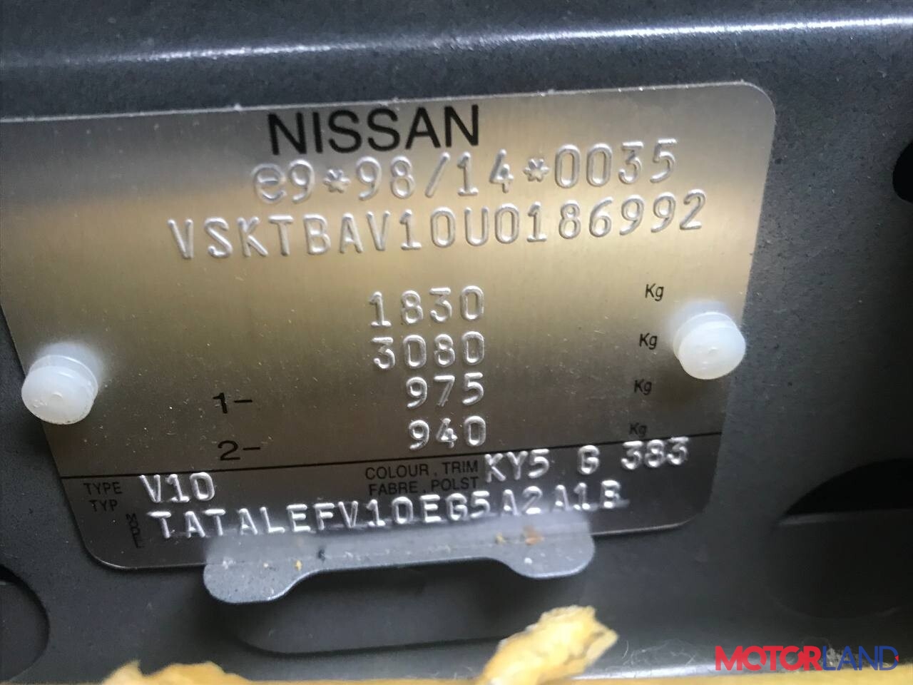 Недавно поступивший автомобиль Nissan Almera Tino - разборочный номер 610016