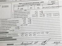 2003; 1.4л; Бензин; Инжектор; Хэтчбэк 3 дв.; бежевый; Германия; разб. номер 38325 #3