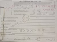 2002; 1.8л; Бензин; Инжектор; Джип (3-дверный); серебристый; Англия; разб. номер T41194 #6