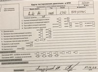 2007; 2.7л; Дизель; TDI; Универсал; черный; Германия; разб. номер 38334 #3