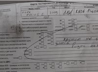 2009; 1.8л; Дизель; TDCI; Хэтчбэк 5 дв.; серебристый; Англия; разб. номер T41111 #4