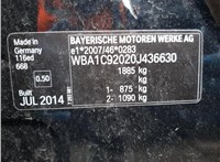 2014; 1.6л; Дизель; Турбо; Хэтчбэк 5 дв.; черный; Англия; разб. номер T41460 #3