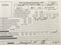 1998; 1.9л; Дизель; TDI; Хэтчбэк 3 дв.; серебристый; Германия; разб. номер 38362 #4