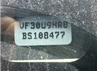 2011; 1.6л; Дизель; HDI; Хэтчбэк 5 дв.; синий; Англия; разб. номер T41574 #2