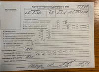 2001; 2.5л; Дизель; Турбо; Джип (5-дверный); синий; Англия; разб. номер 77747 #6