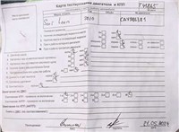 2010; 1.6л; Дизель; TDI; Хэтчбэк 5 дв.; черный; Англия; разб. номер T41865 #4