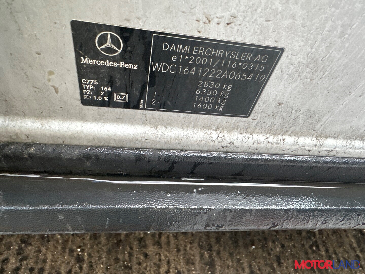 Недавно поступивший автомобиль Mercedes ML W164 2005-2011 - разборочный  номер t42229