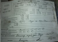 2006; 2.5л; Бензин; Инжектор; Седан; серый; Англия; разб. номер T41907 #4