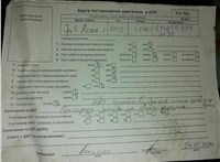2012; 1.3л; Дизель; CDTI; Хэтчбэк 5 дв.; черный; Англия; разб. номер T41943 #4