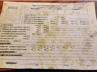 2010; 2л; Дизель; Турбо; Универсал; серебристый; Англия; разб. номер X5218 #5