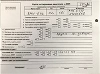 2002; 1.8л; Бензин; Инжектор; Хэтчбэк 3 дв.; черный; Германия; разб. номер 38436 #4