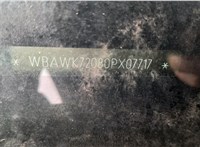 2008; 2л; Бензин; Инжектор; Кабрио; черный; Англия; разб. номер 77759 #7