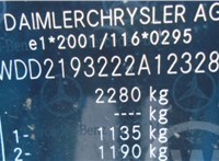 2007; 3л; Дизель; CDI; Купе; черный; Англия; разб. номер T42444 #5