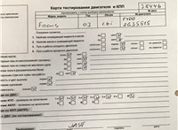 2003; 1.6л; Бензин; Инжектор; Хэтчбэк 5 дв.; серый; Германия; разб. номер 38446 #2