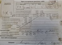 2008; 2.2л; Дизель; CDI; Микроавтобус; серебристый; Англия; разб. номер T42367 #5