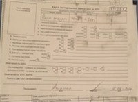 2007; 1.5л; Дизель; DCI; Хэтчбэк 5 дв.; золотистый; Англия; разб. номер T42512 #4
