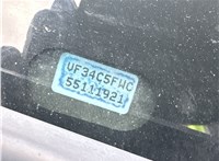 2008; 1.6л; Бензин; Инжектор; Хэтчбэк 5 дв.; синий; Англия; разб. номер T48200 #3