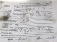 2006; 1.6л; Бензин; Инжектор; Хэтчбэк 3 дв.; серебристый; Англия; разб. номер T42606 #4