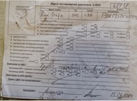 2005; 1.9л; Дизель; DCI; Микроавтобус; белый; Англия; разб. номер T42738 #4