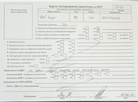 2000; 1л; Бензин; Инжектор; Хэтчбэк 3 дв.; черный; Германия; разб. номер 27139 #6