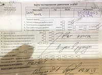 1995; 2.5л; Дизель; Турбо; Джип (5-дверный); зеленый; Англия; разб. номер T42931 #7