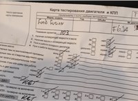 2004; 1.4л; Дизель; TDCI; Хэтчбэк 5 дв.; серебристый; Англия; разб. номер T43016 #7