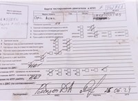 2006; 1.8л; Бензин; Инжектор; Хэтчбэк 5 дв.; серый; Англия; разб. номер T42963 #7