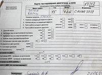 2015; 1.6л; Дизель; TDI; Хэтчбэк 5 дв.; серый; Англия; разб. номер X5342 #8