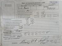 2007; 1.8л; Дизель; TDCI; Хэтчбэк 5 дв.; серебристый; Англия; разб. номер T43174 #7