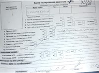 2007; 1.9л; Дизель; TDI; Хэтчбэк 5 дв.; серый; Англия; разб. номер X5357 #5