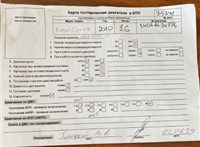 2010; 1.6л; Бензин; Инжектор; Хэтчбэк 5 дв.; серебристый; Англия; разб. номер X5341 #5