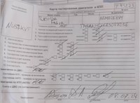 2007; 1.2л; Бензин; Инжектор; Хэтчбэк 5 дв.; черный; Англия; разб. номер T43273 #7