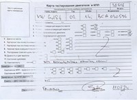 2003; 1.4л; Бензин; Инжектор; Хэтчбэк 3 дв.; серебристый; Германия; разб. номер 38518 #5