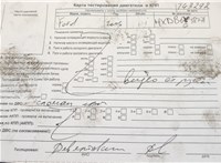 2007; 1.6л; Бензин; Ti-VCT; Хэтчбэк 5 дв.; черный; Англия; разб. номер T43292 #6