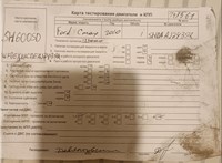 2010; 1.6л; Бензин; Инжектор; Минивэн; черный; Англия; разб. номер T43561 #7