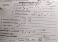 2004; 1.4л; Бензин; Инжектор; Хэтчбэк 3 дв.; красный; Англия; разб. номер T43567 #7