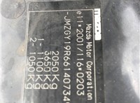 2005; 2л; Дизель; Турбо; Универсал; серебристый; Германия; разб. номер 610151 #1