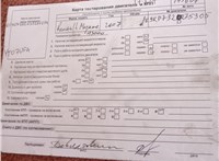 2007; 1.5л; Дизель; DCI; Универсал; серебристый; Англия; разб. номер T43607 #7