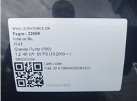 2009; 1.2л; Бензин; Инжектор; Хэтчбэк 3 дв.; черный; Германия; разб. номер 27167 #1