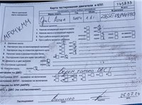 2004; 1.6л; Бензин; Инжектор; Хэтчбэк 5 дв.; черный; Англия; разб. номер T43833 #5